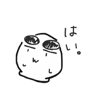 どうも、おもちです。（個別スタンプ：34）