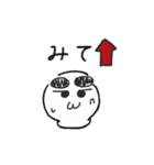 どうも、おもちです。（個別スタンプ：38）
