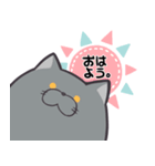 くち元ぷっくりまずるさん（個別スタンプ：2）