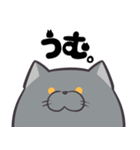 くち元ぷっくりまずるさん（個別スタンプ：5）
