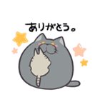 くち元ぷっくりまずるさん（個別スタンプ：10）