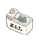 くち元ぷっくりまずるさん（個別スタンプ：12）