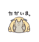 くち元ぷっくりまずるさん（個別スタンプ：14）