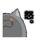 くち元ぷっくりまずるさん（個別スタンプ：17）