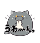 くち元ぷっくりまずるさん（個別スタンプ：25）