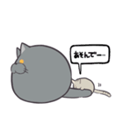 くち元ぷっくりまずるさん（個別スタンプ：34）