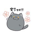 くち元ぷっくりまずるさん（個別スタンプ：38）