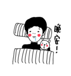 interesting cute boy new（個別スタンプ：2）