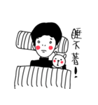 interesting cute boy new（個別スタンプ：3）