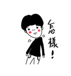 interesting cute boy new（個別スタンプ：4）