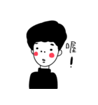 interesting cute boy new（個別スタンプ：5）