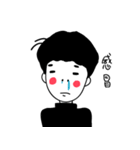interesting cute boy new（個別スタンプ：6）