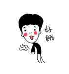 interesting cute boy new（個別スタンプ：15）