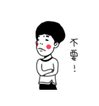 interesting cute boy new（個別スタンプ：26）
