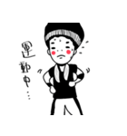 interesting cute boy new（個別スタンプ：30）