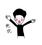 interesting cute boy new（個別スタンプ：31）