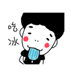 interesting cute boy new（個別スタンプ：34）
