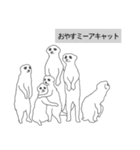 動物園たまに水族館（個別スタンプ：3）