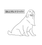 動物園たまに水族館（個別スタンプ：14）