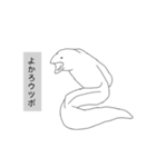 動物園たまに水族館（個別スタンプ：31）