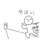 煽りスタンプ（個別スタンプ：1）