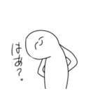 煽りスタンプ（個別スタンプ：3）