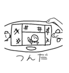 煽りスタンプ（個別スタンプ：4）