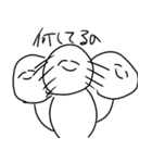煽りスタンプ（個別スタンプ：8）