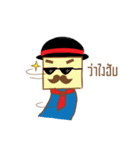 Mr. Mostacho（個別スタンプ：4）