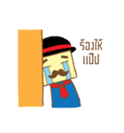 Mr. Mostacho（個別スタンプ：5）