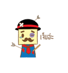 Mr. Mostacho（個別スタンプ：9）