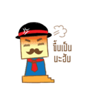 Mr. Mostacho（個別スタンプ：13）
