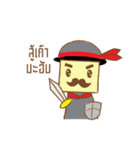Mr. Mostacho（個別スタンプ：15）