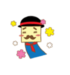 Mr. Mostacho（個別スタンプ：16）