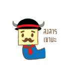 Mr. Mostacho（個別スタンプ：20）