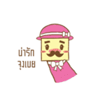 Mr. Mostacho（個別スタンプ：31）