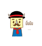 Mr. Mostacho（個別スタンプ：35）