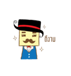 Mr. Mostacho（個別スタンプ：36）
