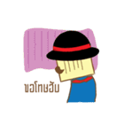 Mr. Mostacho（個別スタンプ：39）