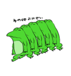 カエルのウドク（U-doku )毒ガエルです11（個別スタンプ：30）