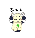 ハジー（個別スタンプ：8）