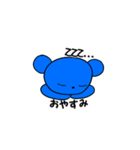 Jオタベア -青担用（個別スタンプ：4）