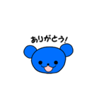 Jオタベア -青担用（個別スタンプ：5）