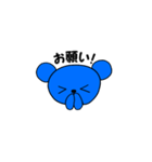 Jオタベア -青担用（個別スタンプ：7）