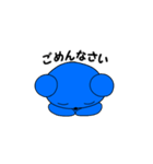 Jオタベア -青担用（個別スタンプ：9）