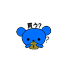 Jオタベア -青担用（個別スタンプ：14）