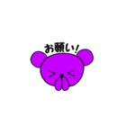 Jオタベア -紫担用（個別スタンプ：7）