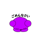 Jオタベア -紫担用（個別スタンプ：9）