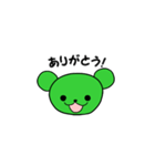 Jオタベア -緑担用（個別スタンプ：5）