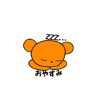 Jオタベア -オレンジ担用（個別スタンプ：4）